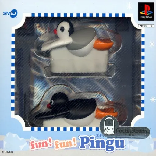 Fun! Fun! Pingu - Youkoso! Nankyoku e (Japan) (Shokai Suuryou Genteiban)